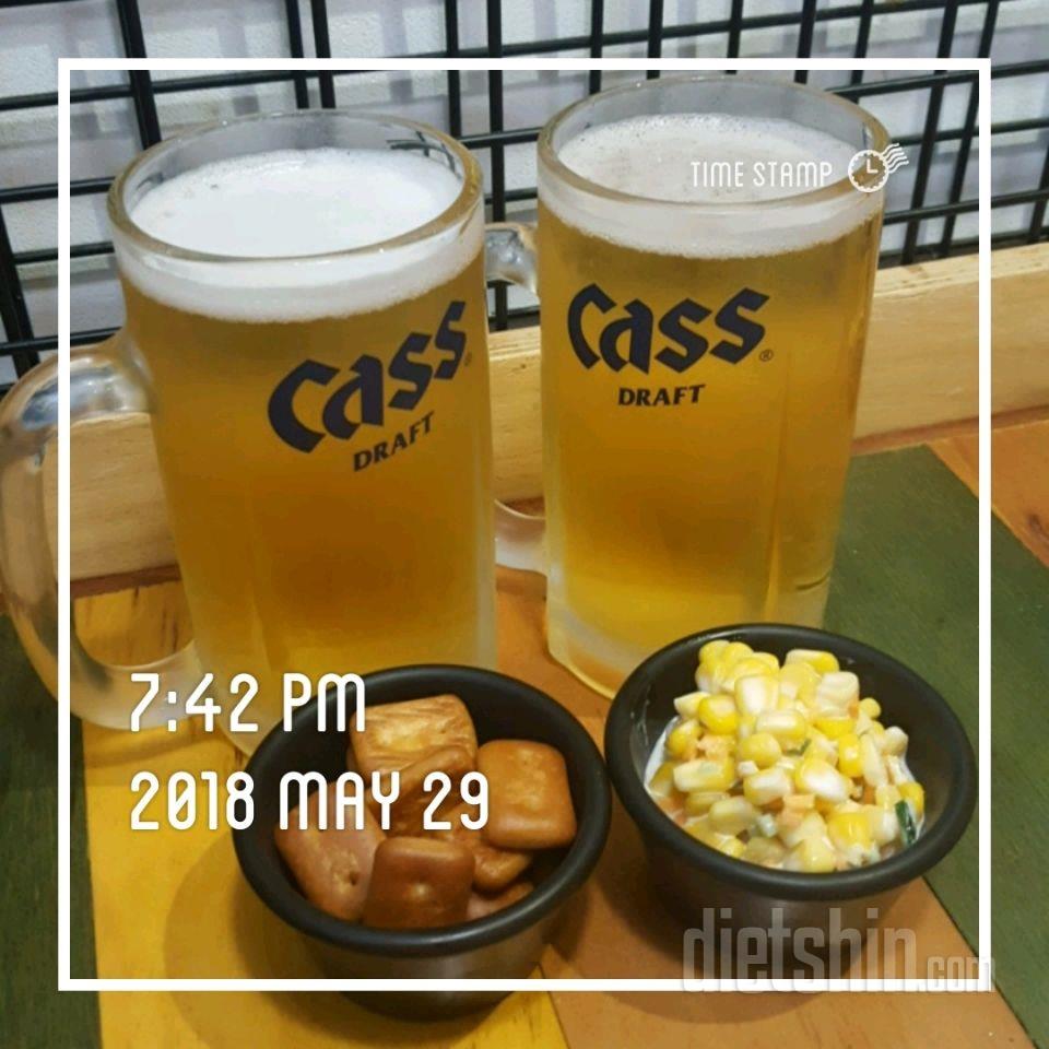 5.29.화.하루식단