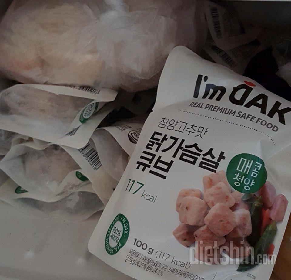 네모난 닭가슴살