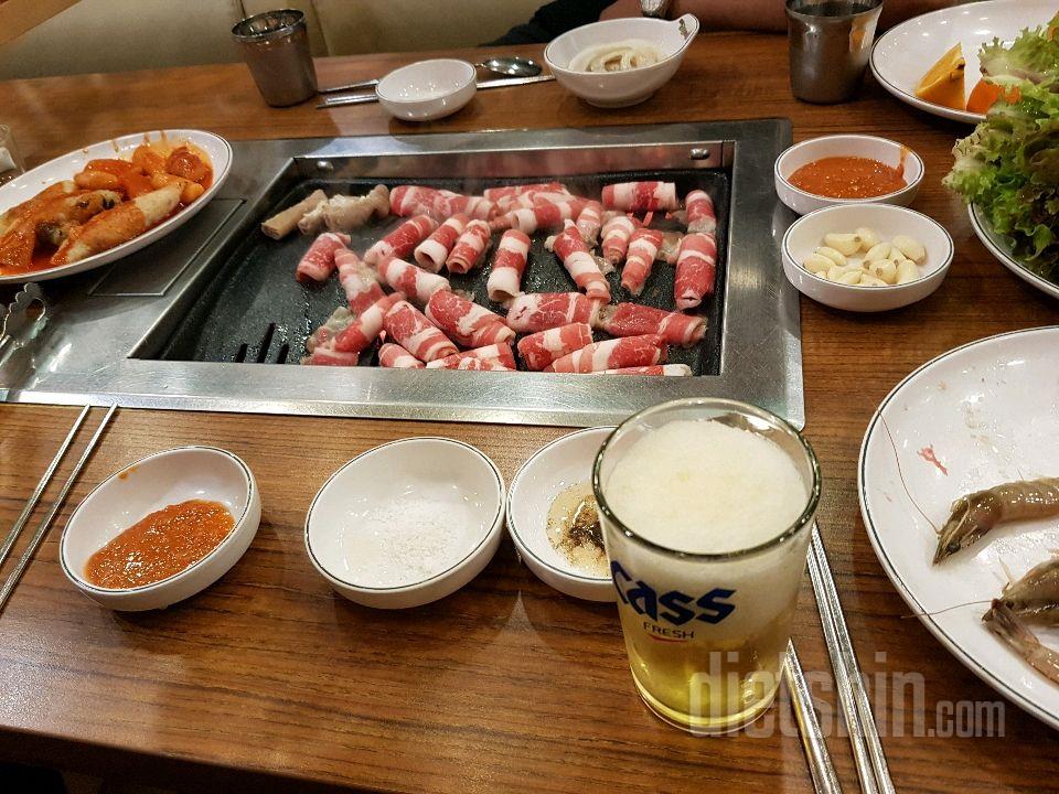 5.30 저녁