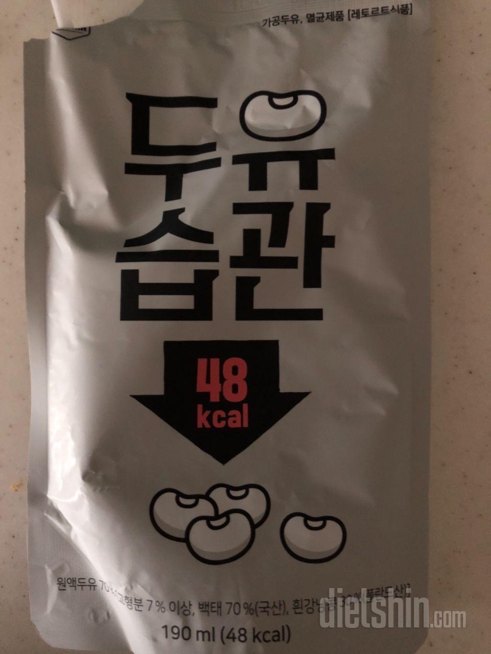 맛잇는데 포만감은 잘 ㅠㅠ