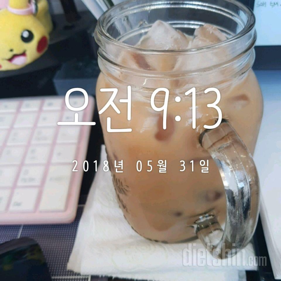 5.31아침.오전간식.점심.운동