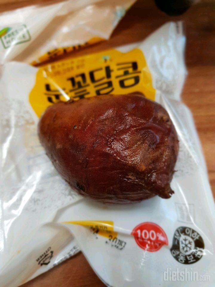 정체기에요ㅜ 식단좀 봐주세요