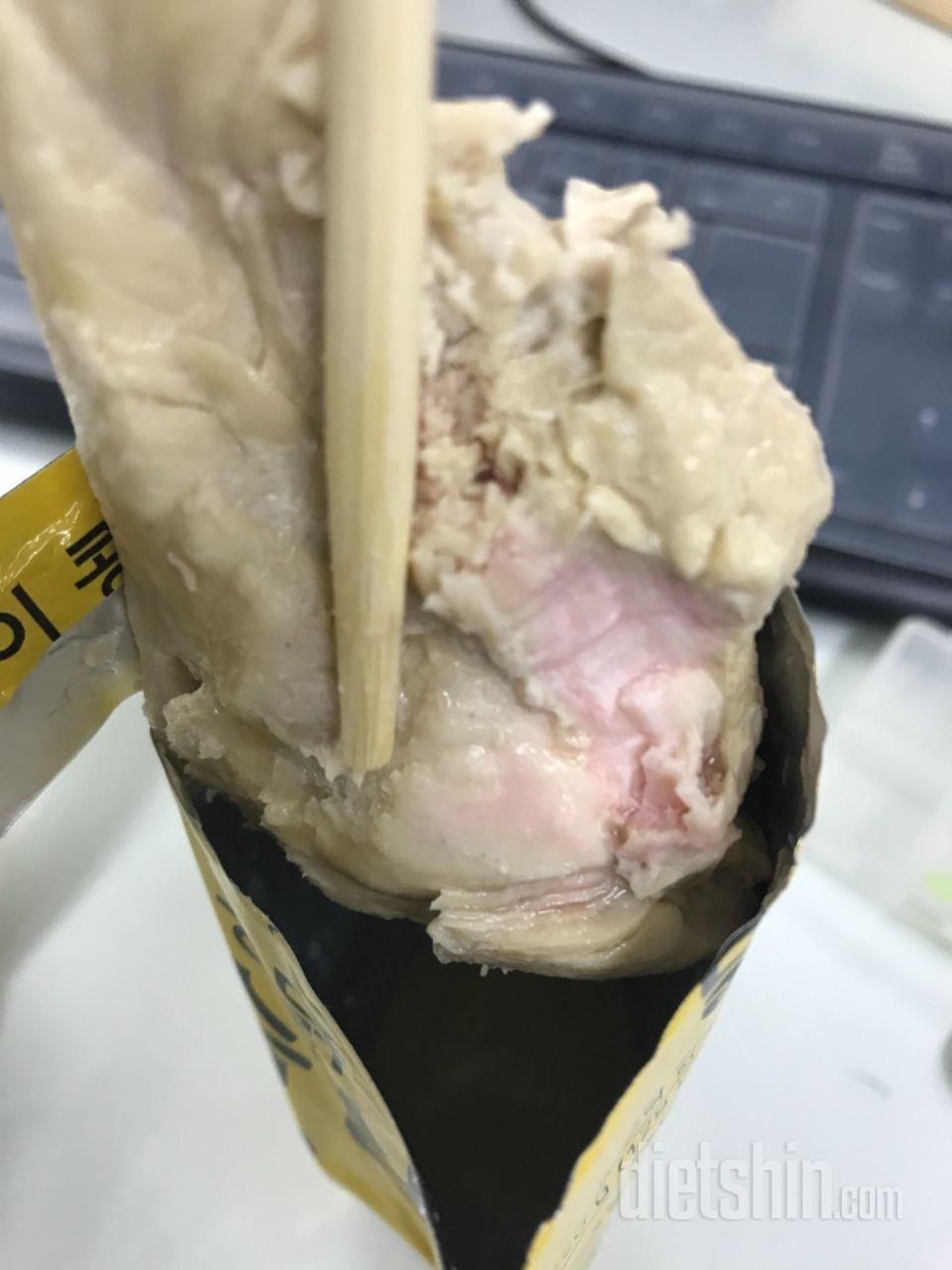 먹을만하네여