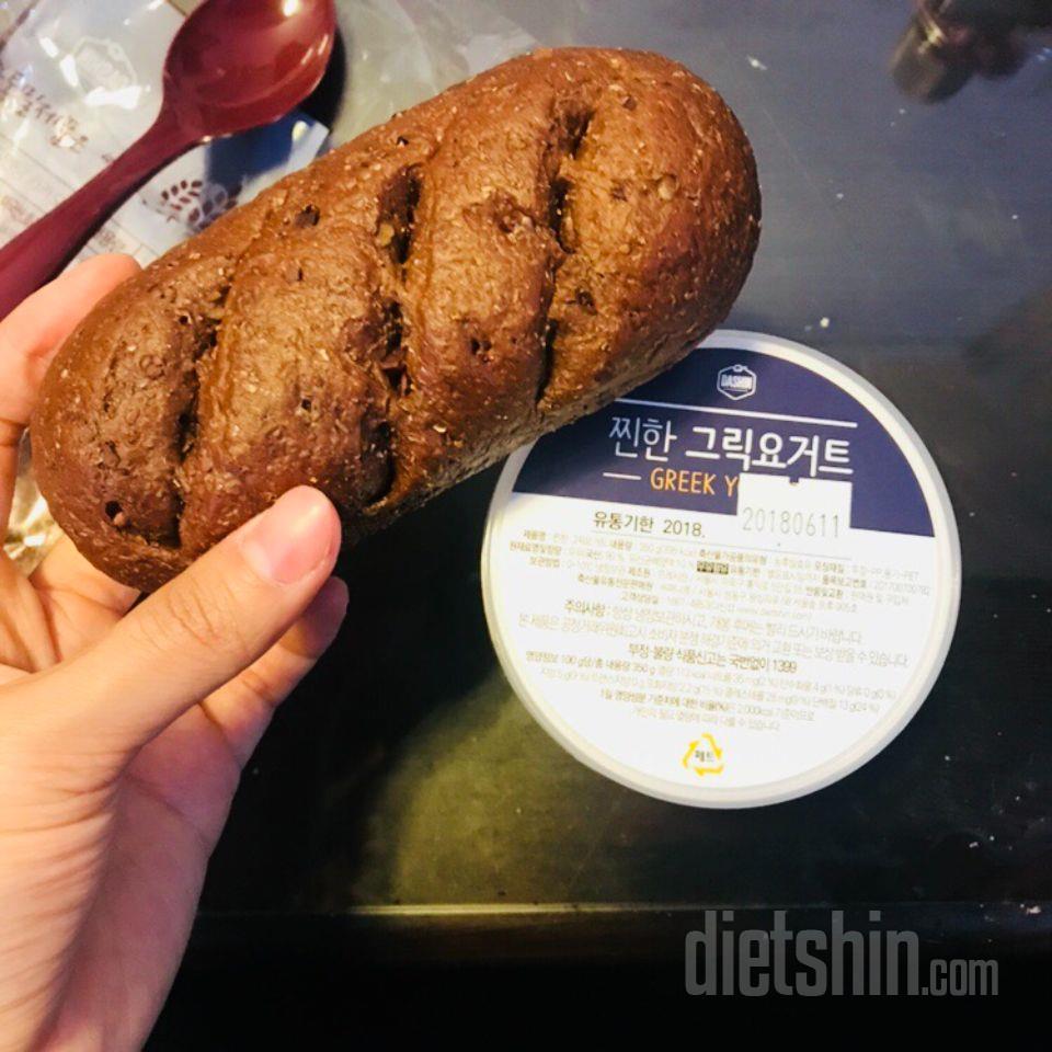 받자마자 먹었는데