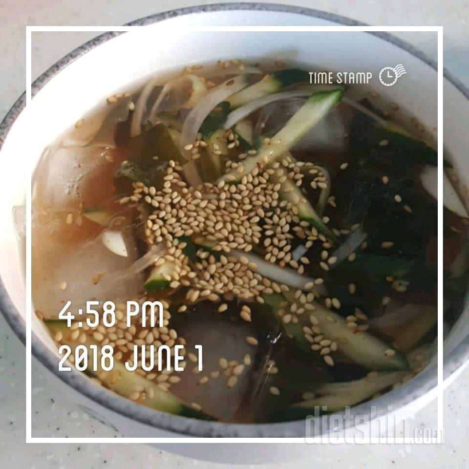 6.1.금.하루식단