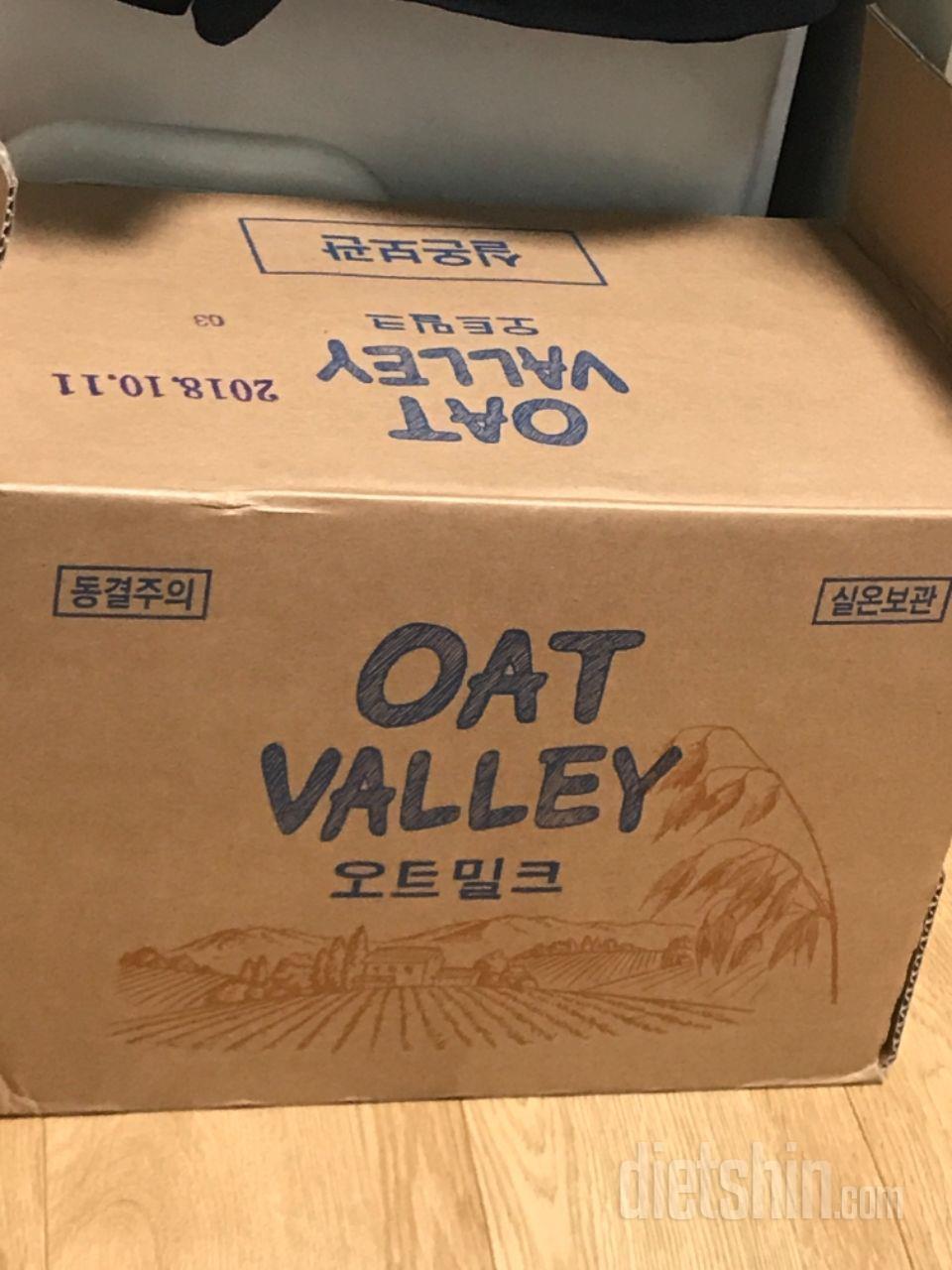 맛잇어요~^^