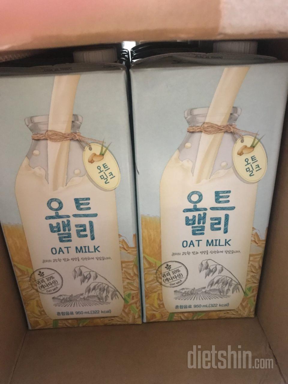 맛잇어요~^^