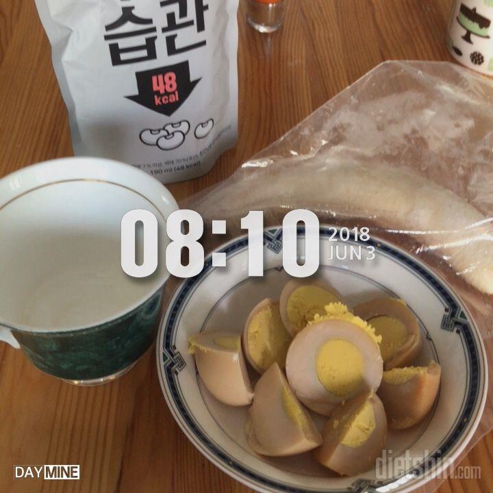 30일 아침먹기 7일차 성공!