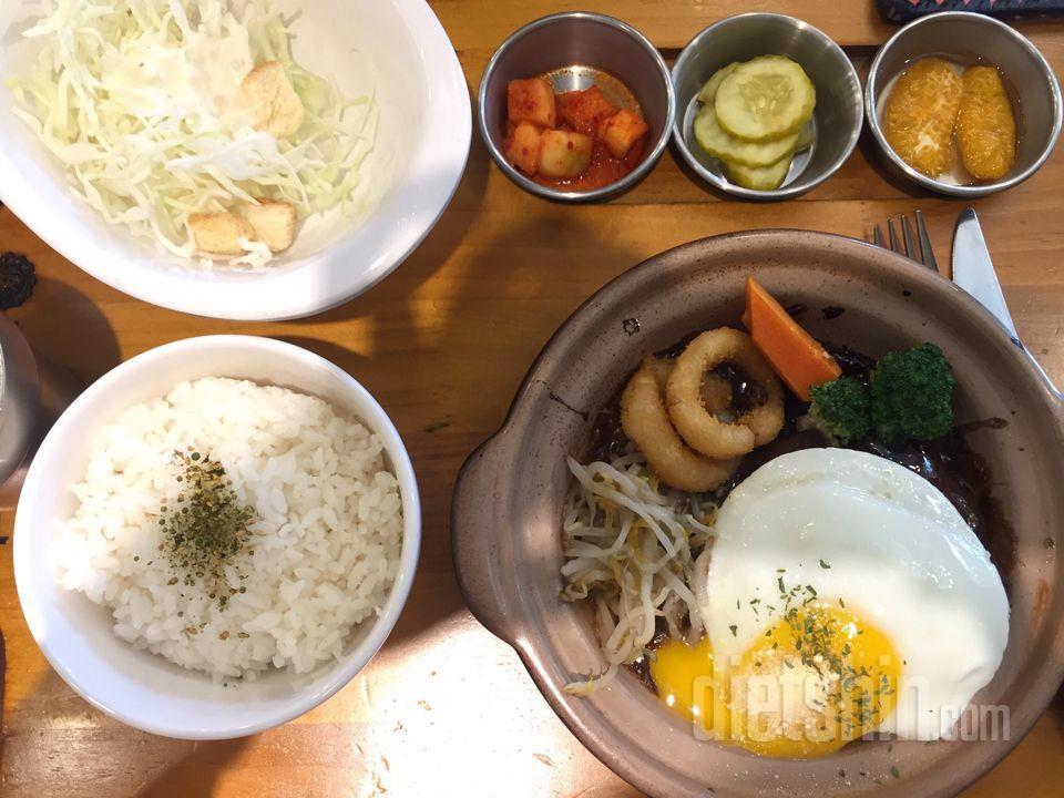 603 저녁 하루 칼로리