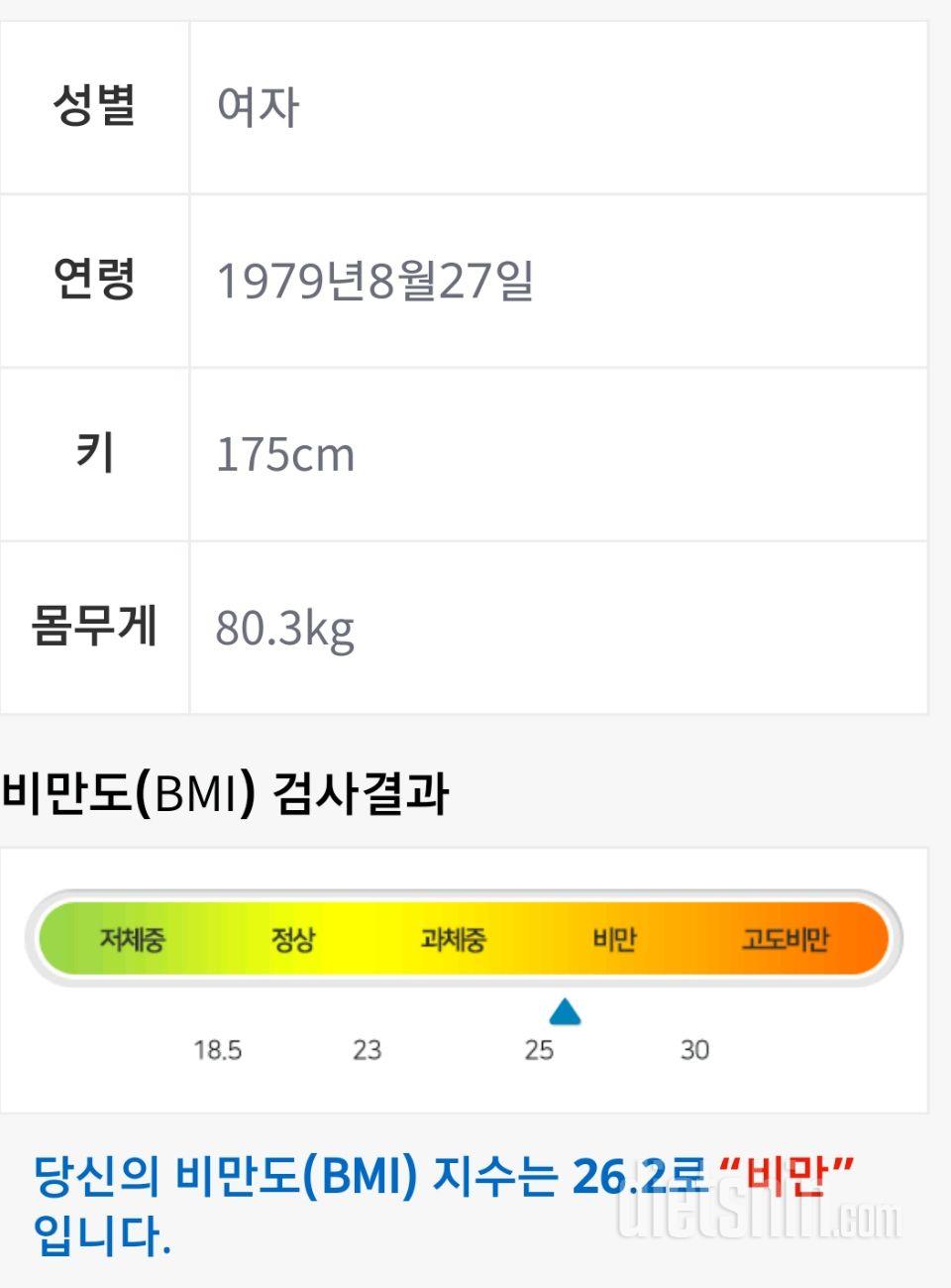 동기부여가 되는 목표를 가지고 열심히 해보고 싶어요