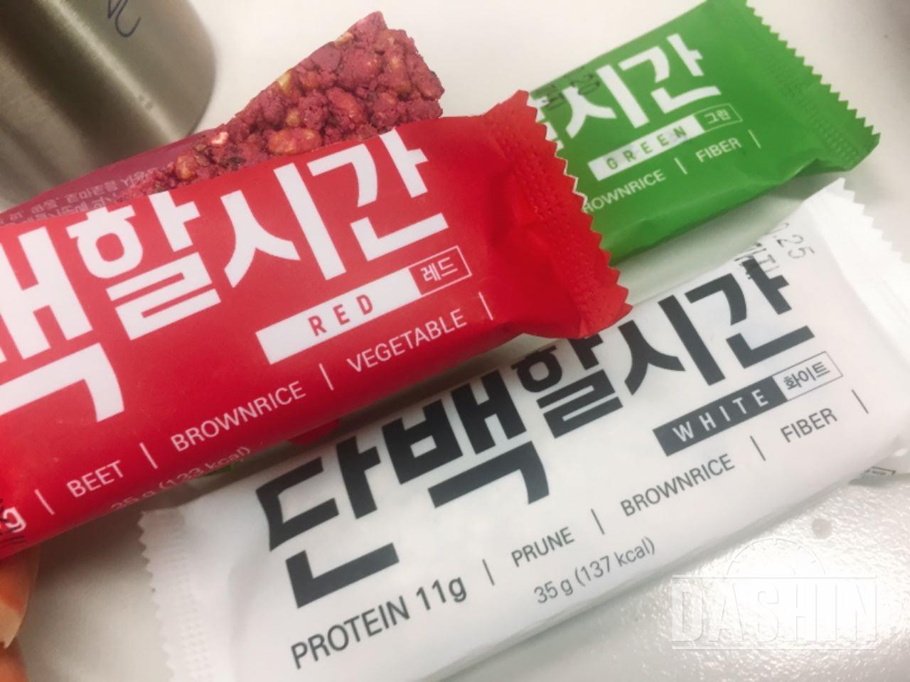좀 덜 달아도 될거 같아요