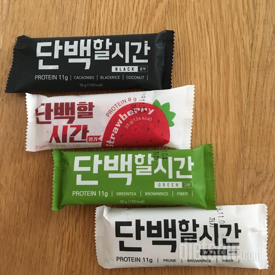 다맛있어여 ㅜ