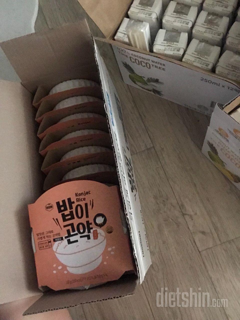 배송도 빠르고 갲찬아요!!