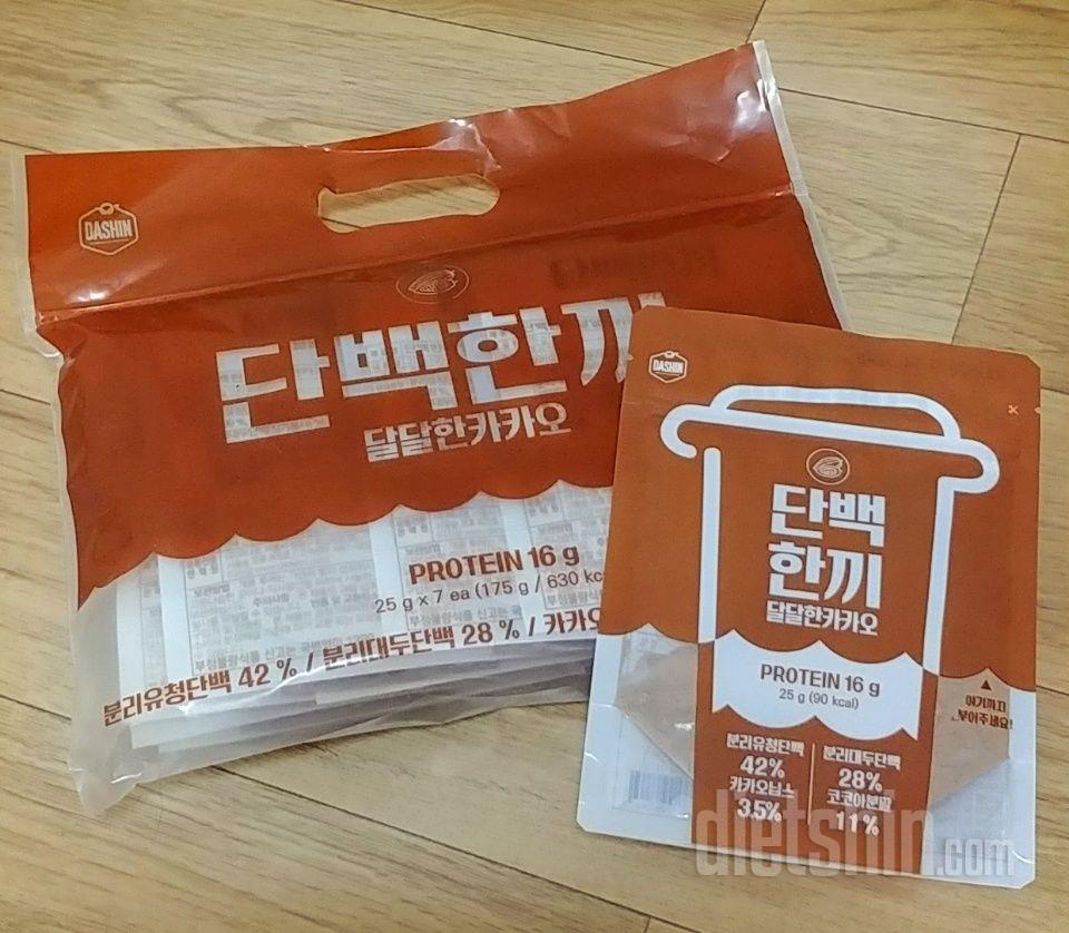 카카오맛 대박!!!