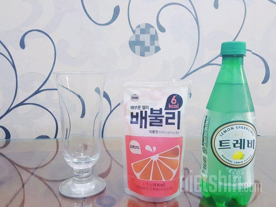 🍊자몽맛🍊 배불리 톡!톡! 탄산수와