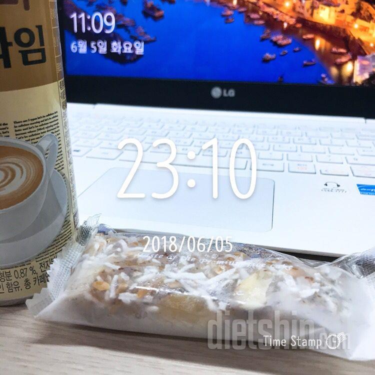 공부하면서 입이 심심할 때, 화이트빈 현미찰바 먹어요!🙌