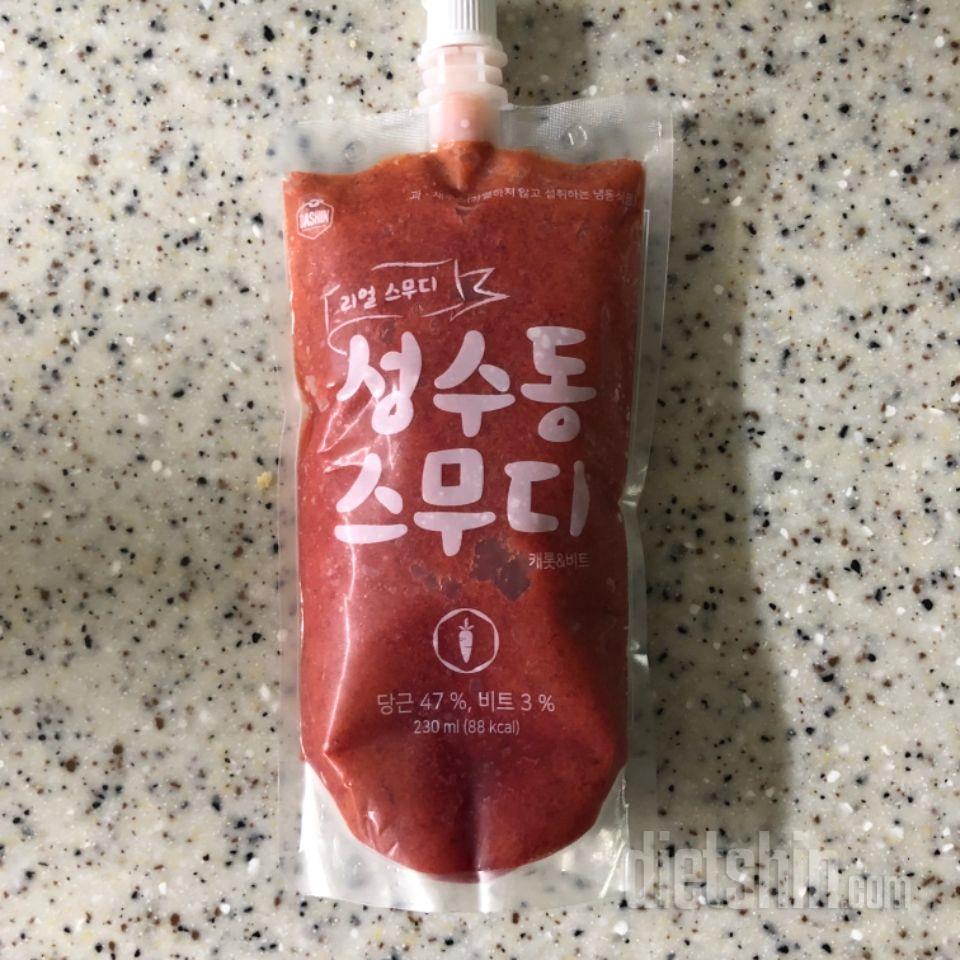 3일 스무디 하고 1키로 빠졌어요