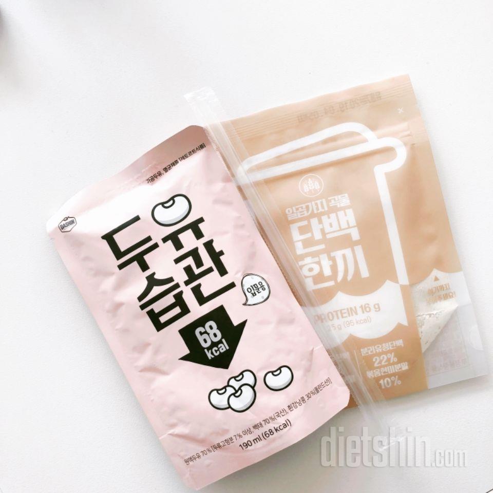 맛괜춘해요