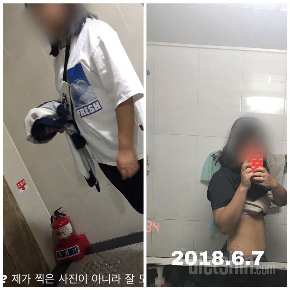 20180501~다이어트 37일째 (5.25 촬영 -> 6.7 촬영)