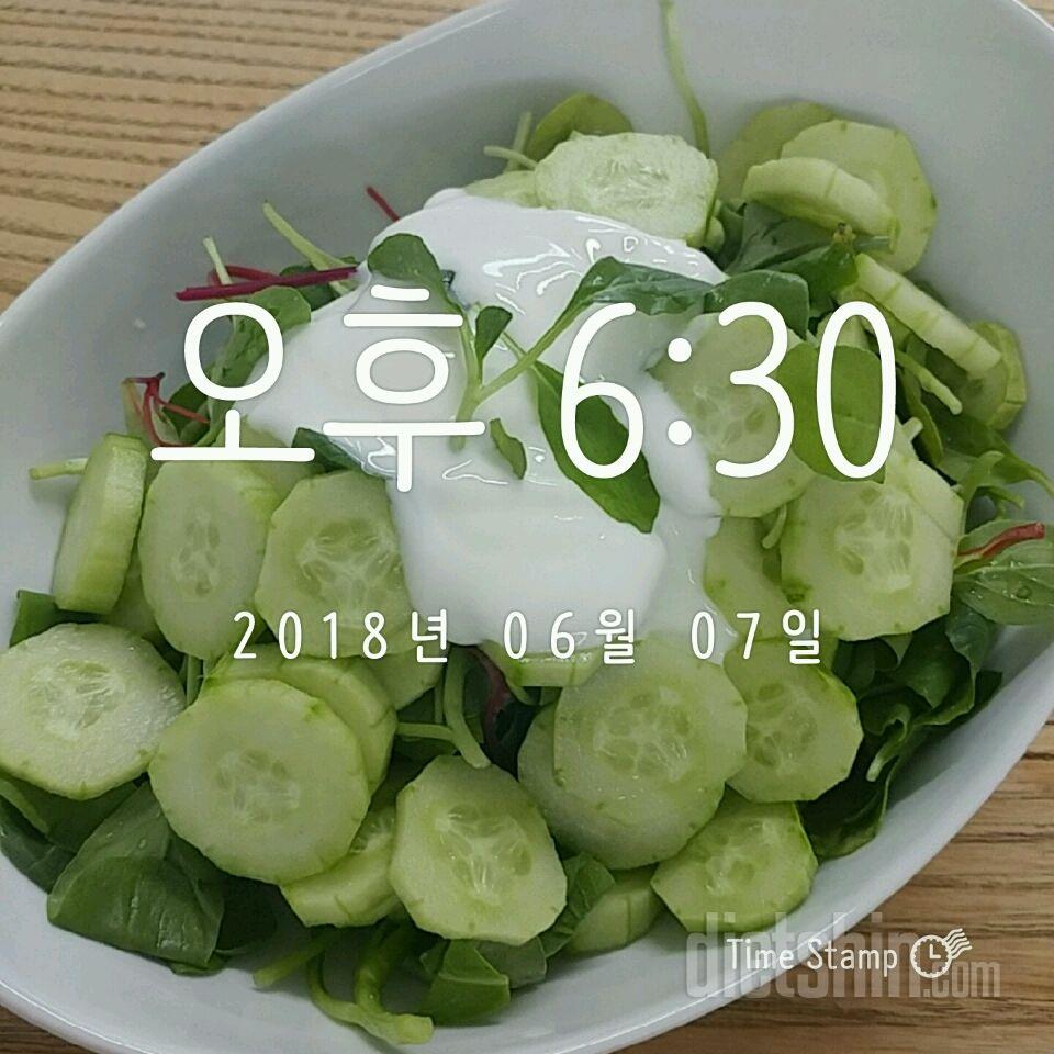 30일 아침먹기 7일차 성공!