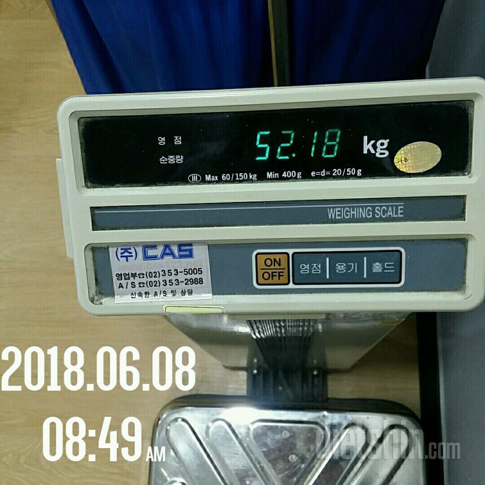 오늘로 5월9일 시작다욧 1달 정산이용