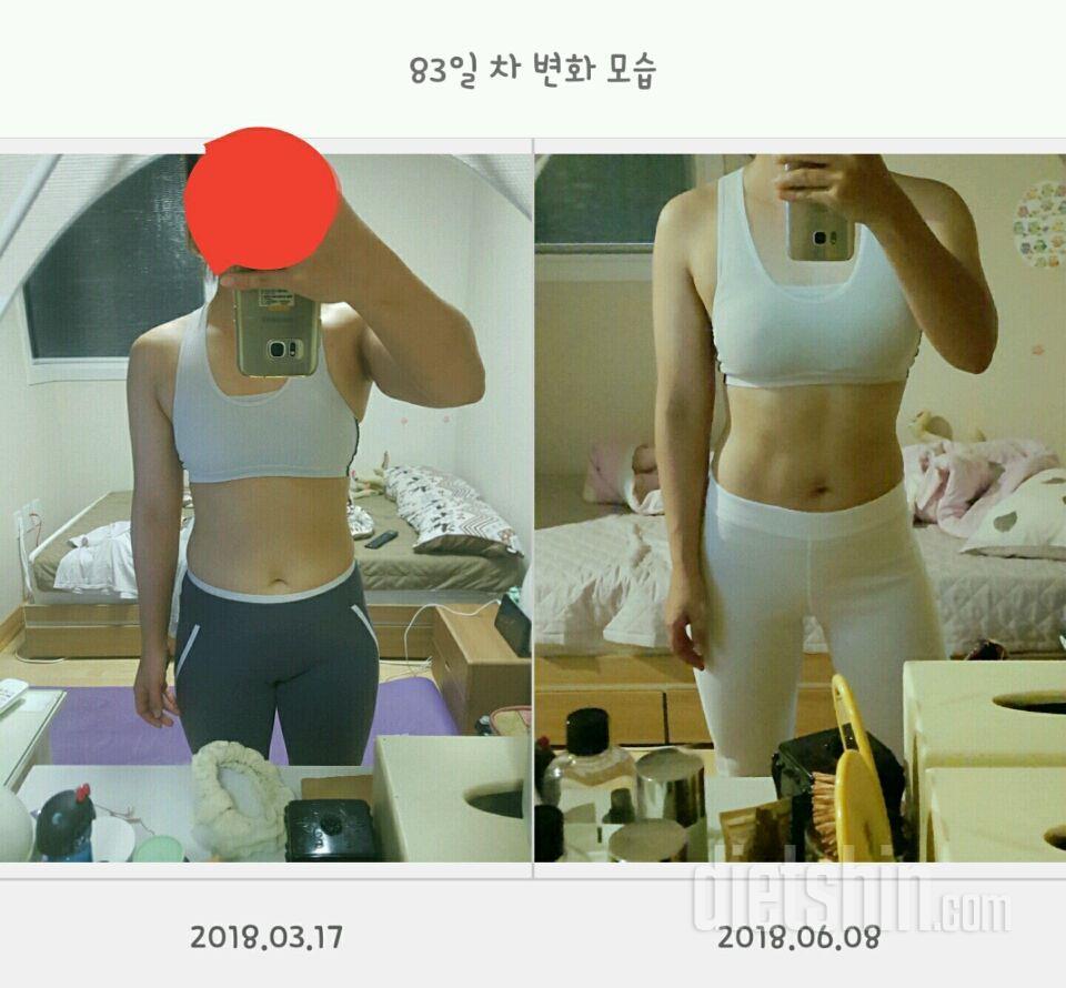 오늘로써 맘먹은지 10일째 변화 (-3kg)