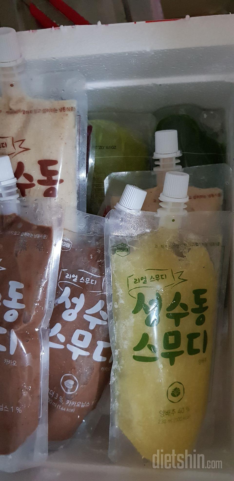 이번주말엔