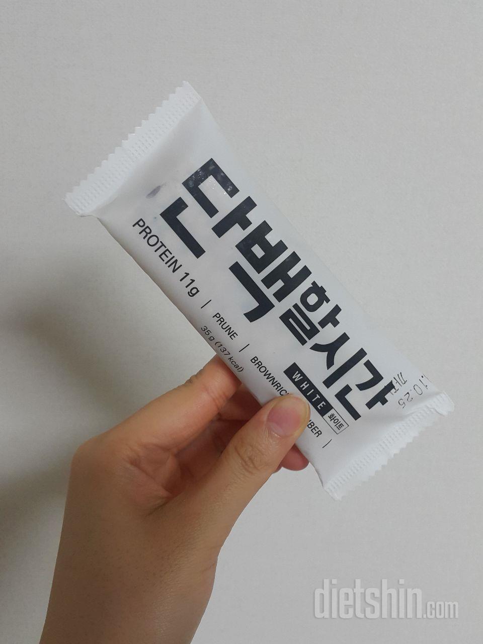 화이트 2번째구입