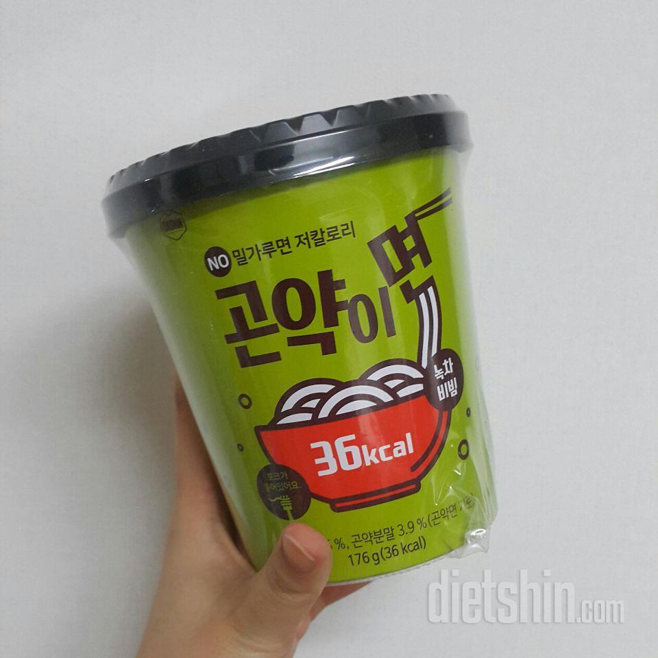 비빔면먹고싶을때 좋아요