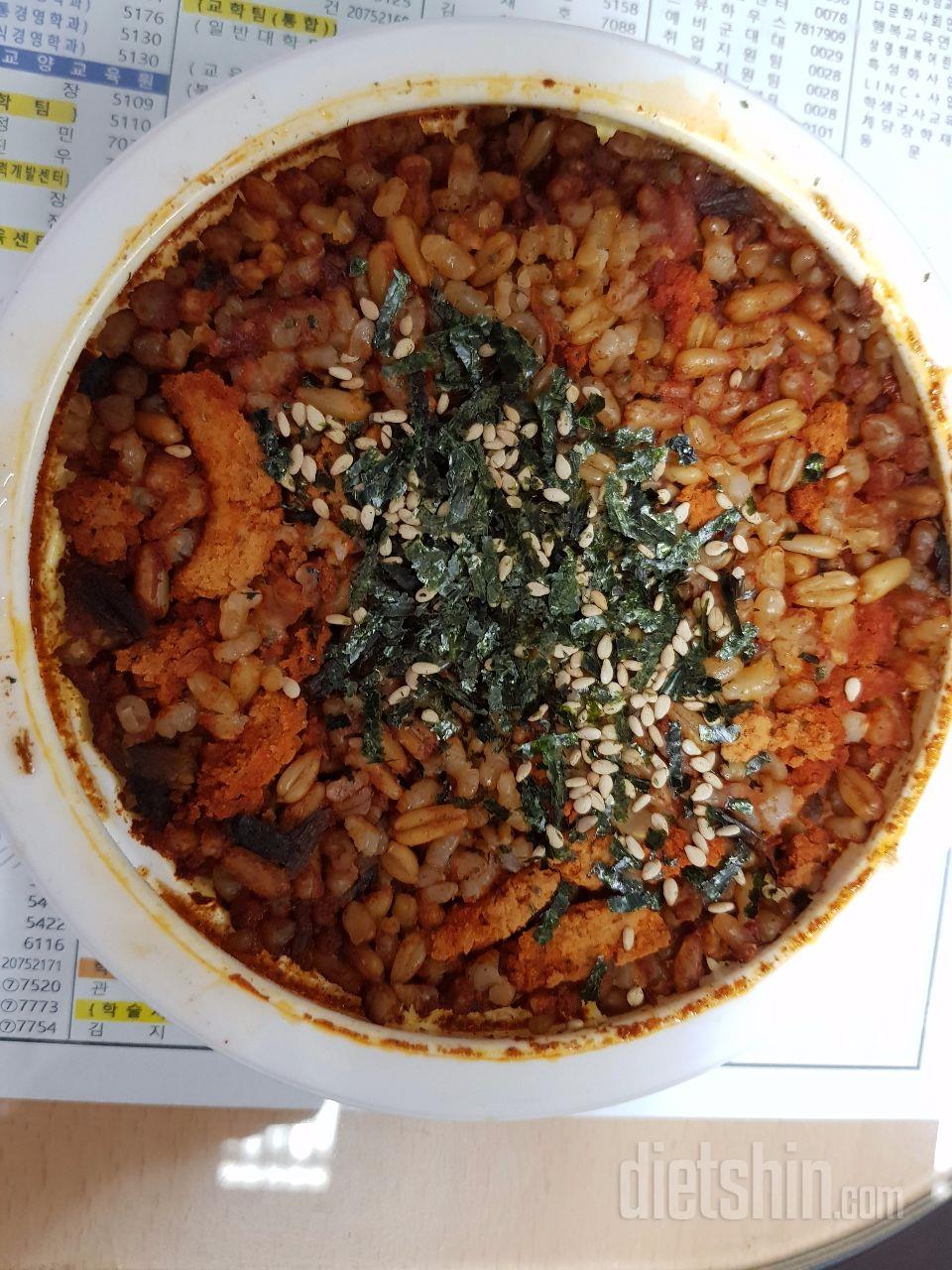 배송빨라요~:)