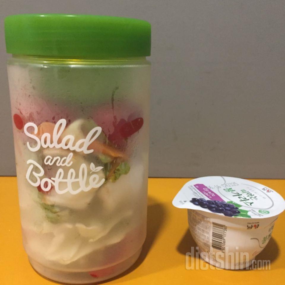 간편하게 들고 다니기에 좋네요