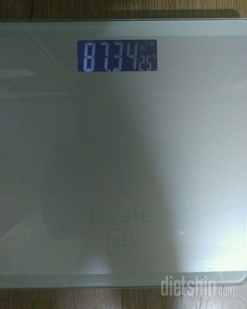 6월 11일 10일차(어제보다 +0.3kg)