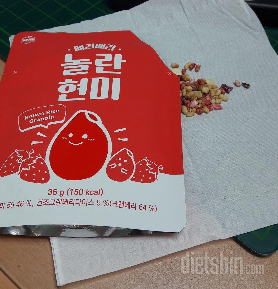 심심할때 딱~!