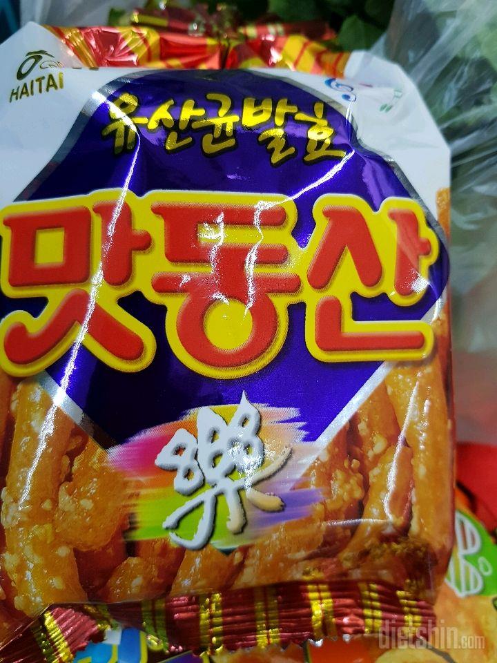 금토일 몰아서 올리네요 죄송^^