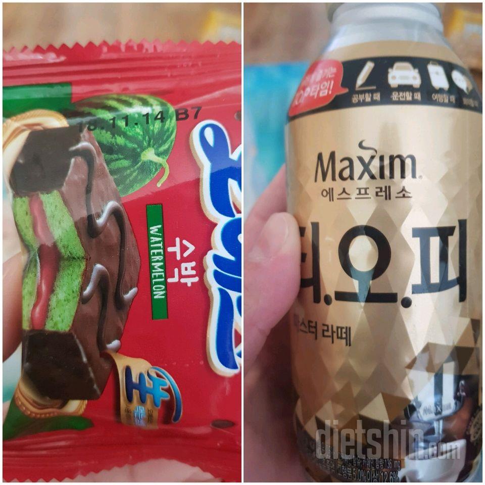 아침