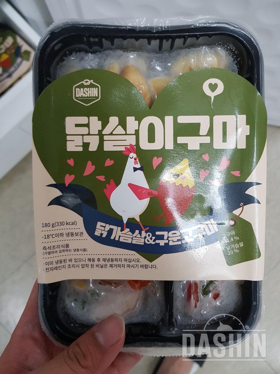 대체적으로 괜찮아요