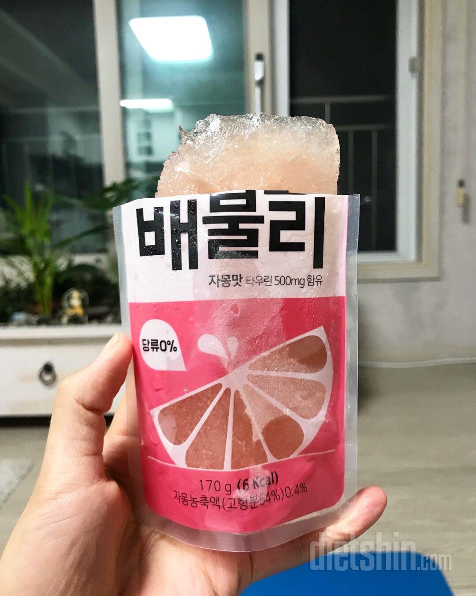 기대가너무컸나봐요