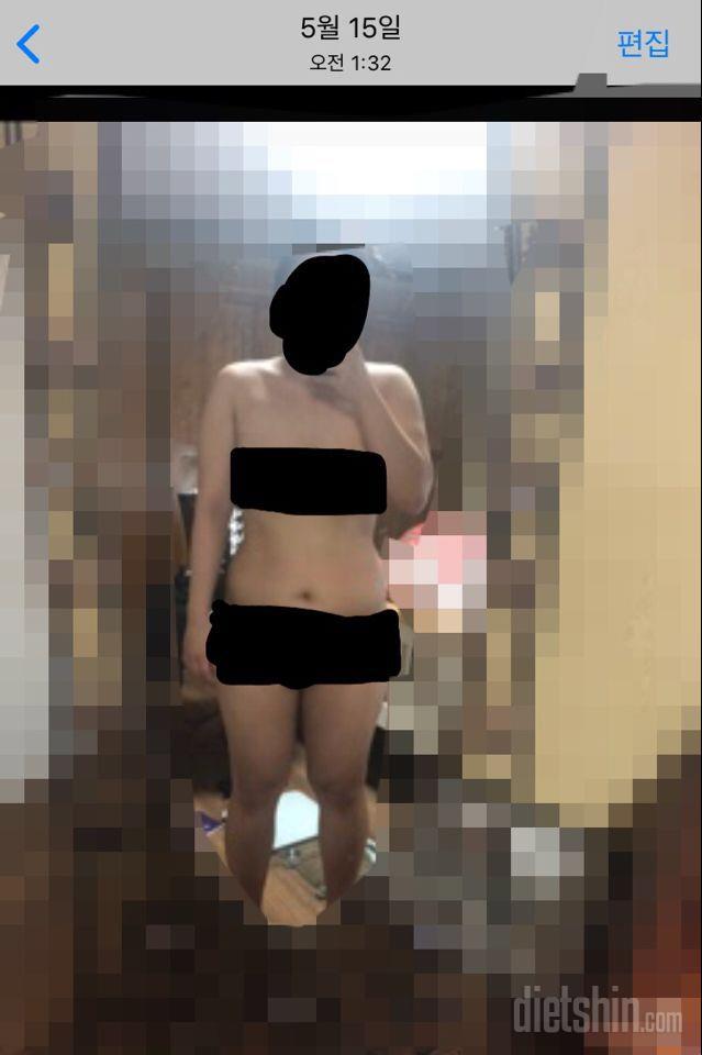 30일천칼로리,버피,체지방,슬림팔,다리,플랭크 도전완료 최종후기