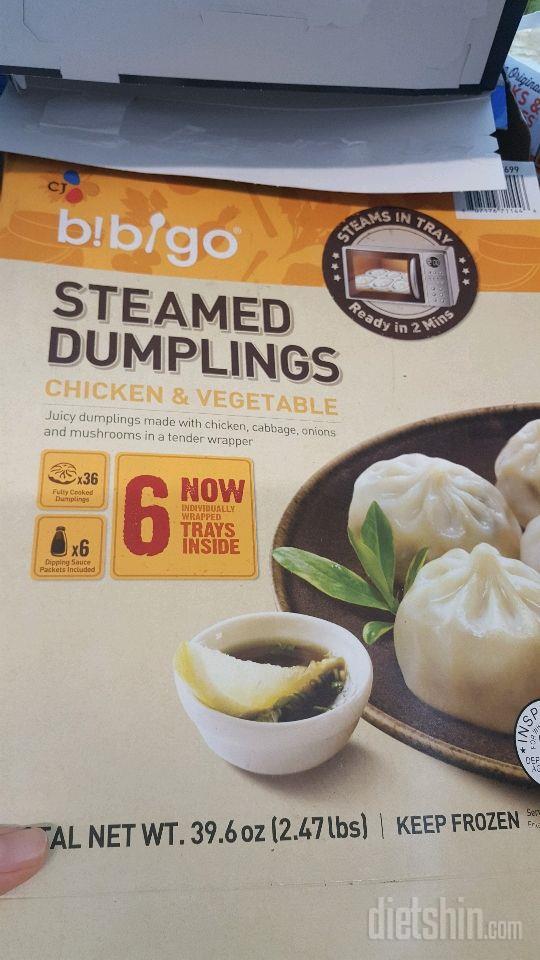 비비고 steamed dumpling 칼로리 등록 부탁드려요