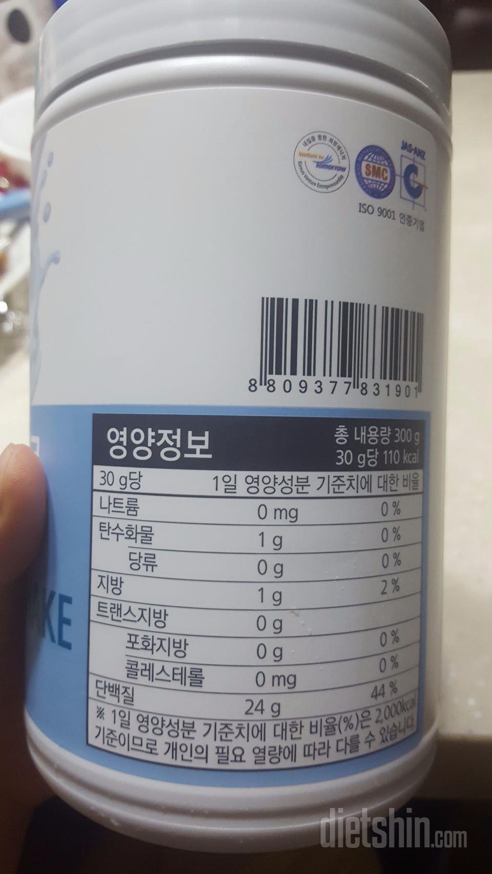 포뮬라 프로틴쉐이크 맛이...