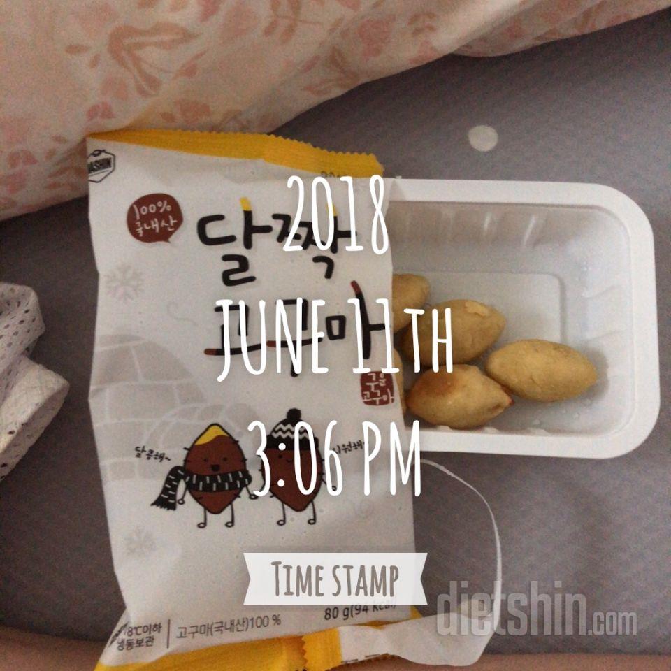먹기편해여