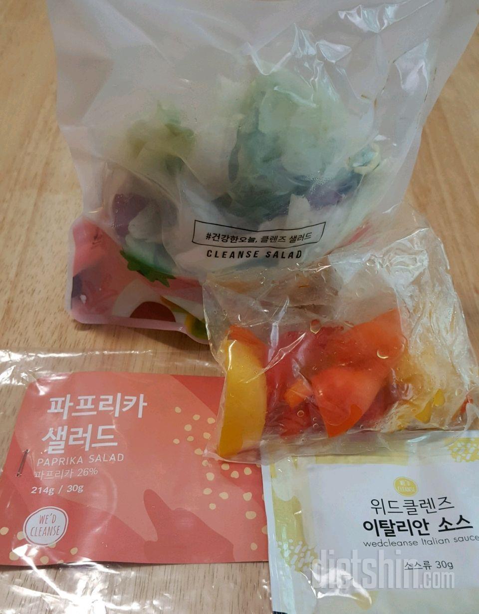 위드클렌즈 파프리카 샐러드 맛있게 먹는법~♡