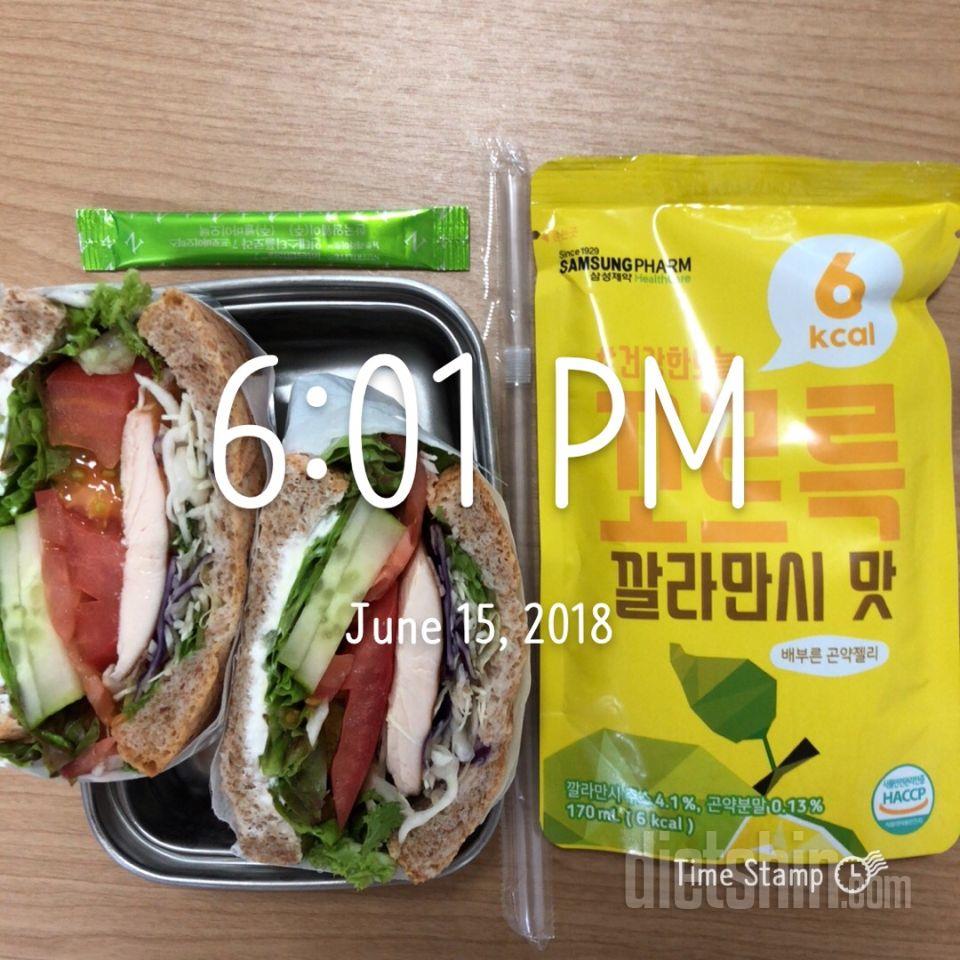 진짜 맛있어요