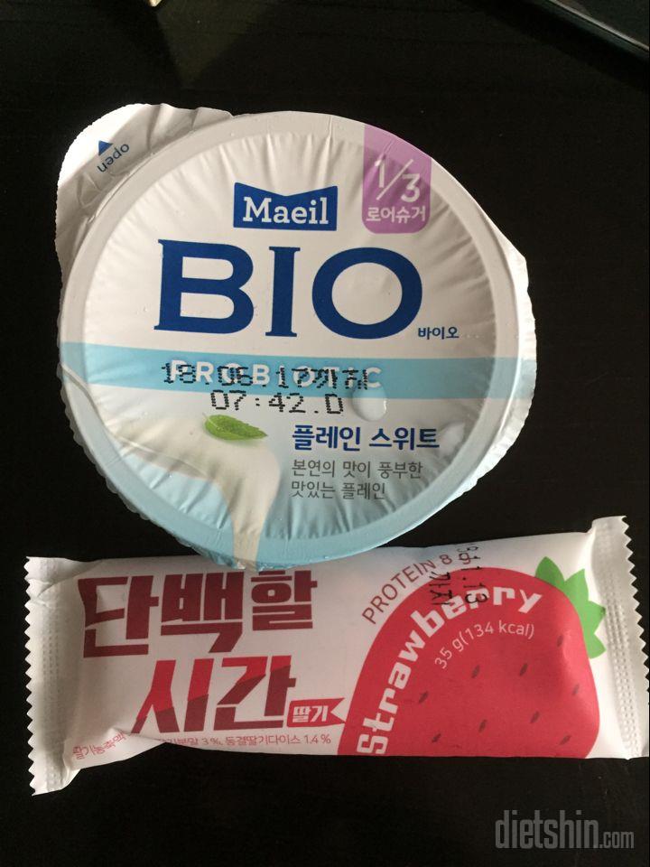 요거트&딸기맛!!!