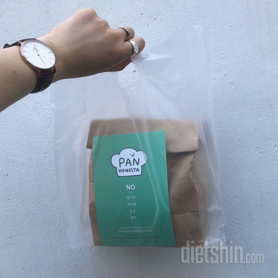 💜빵이 너무 좋아요🍞🥨💜