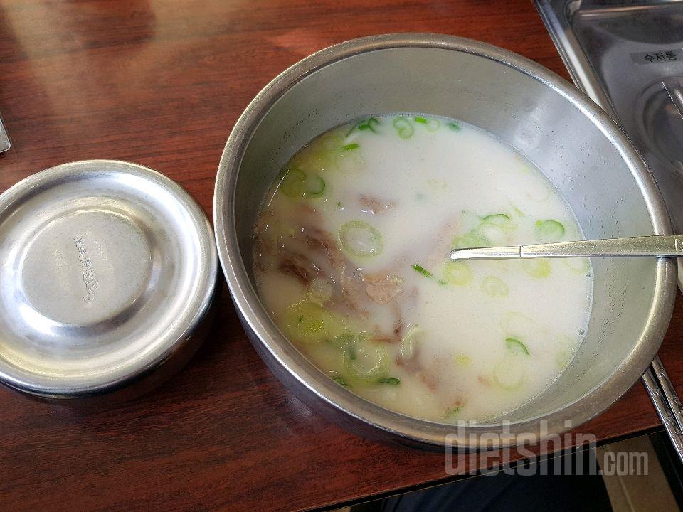 하루 종일 위험했던 하루 (46일차)