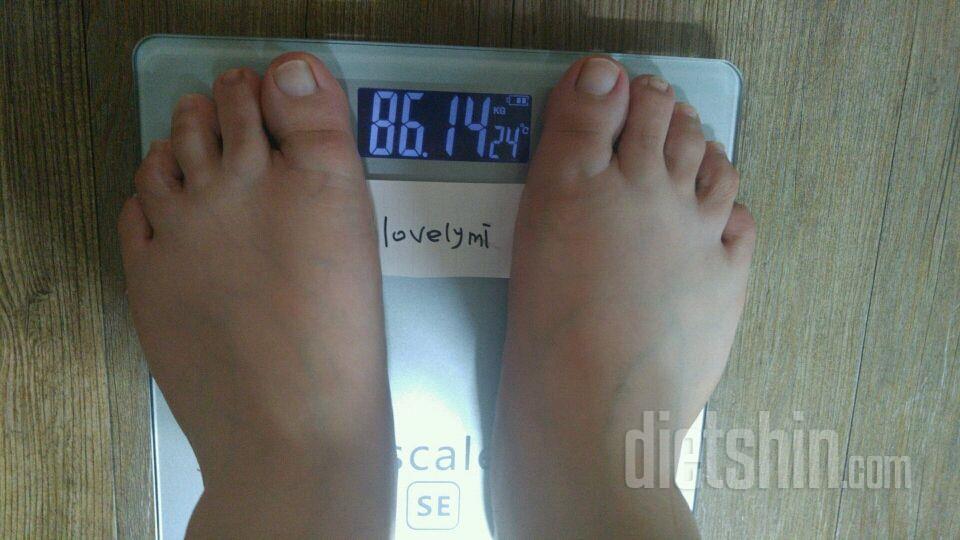 6월 20일 19일차 (어제보다 -0.7kg)