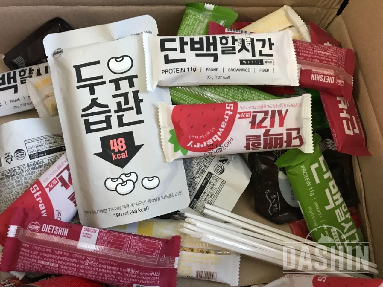 운동