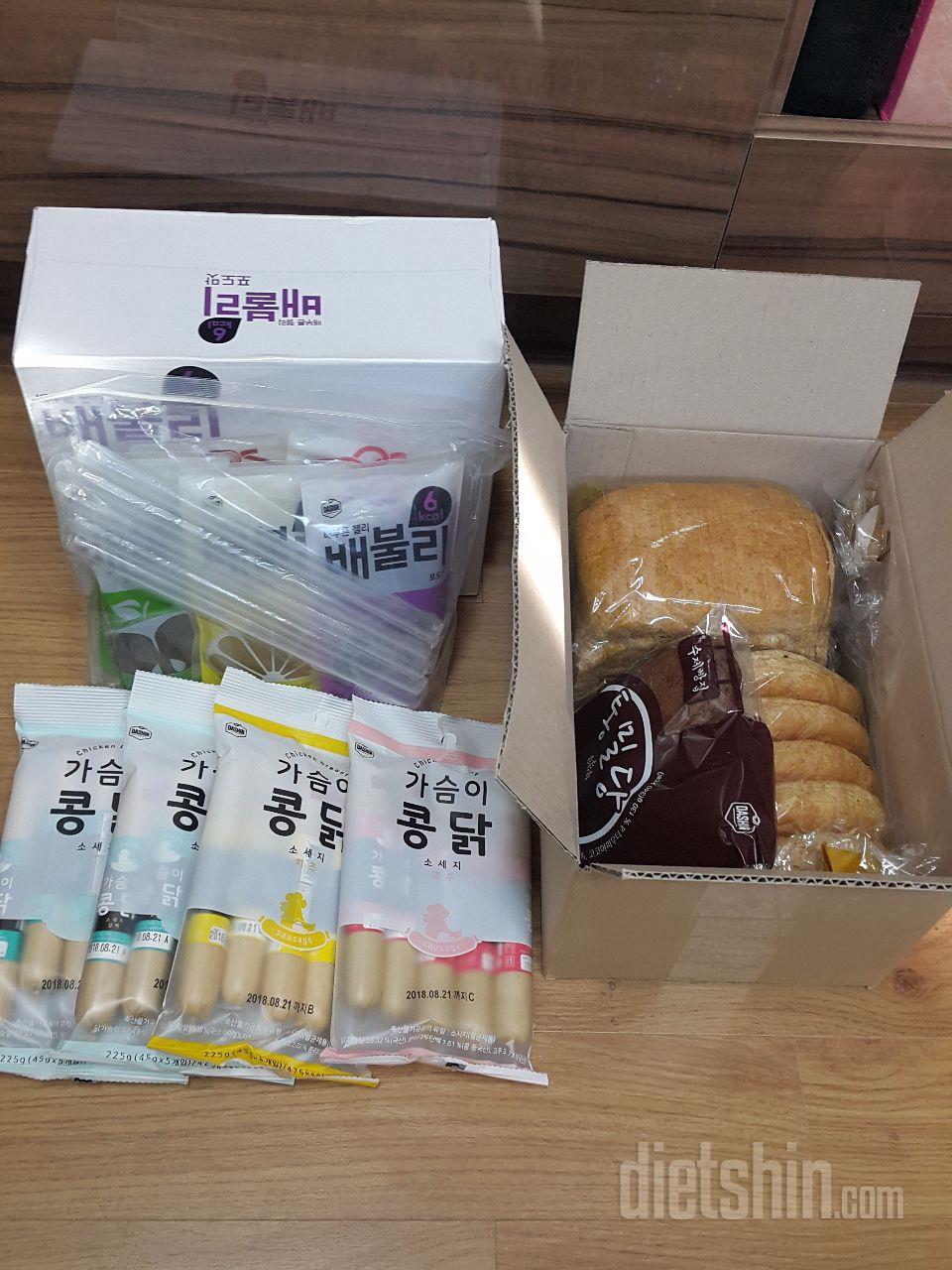 고추맛 맛나요