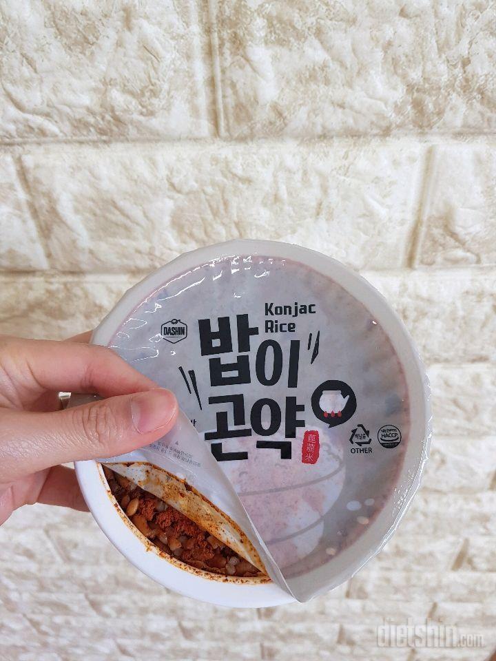 밥이곤약 귀리&매콤닭 먹어봤닭🐔🐥♥️(성분,평가,장점)